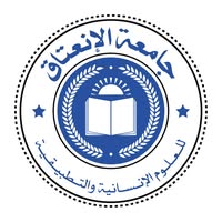 صورة الناشر